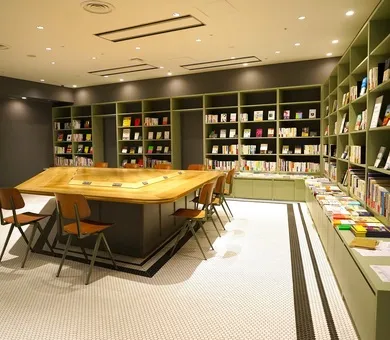 Nagoya JaLS, ناغويا