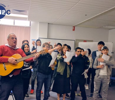 North Sydney English College, North Sydney