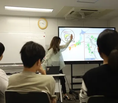 Shibuya Gaigo Gakuin, Shinjuku