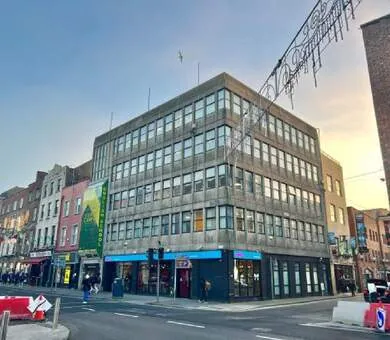 Student Campus, Limerick