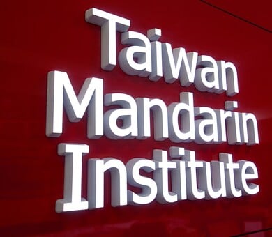 Taiwan Mandarin Institute, Tajpej