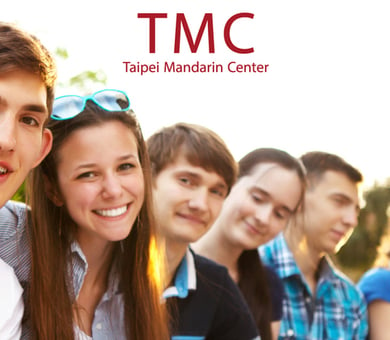 TMC - Taipei Mandarin Center, 台北