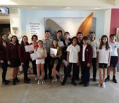 Xenion Education, Paralimni