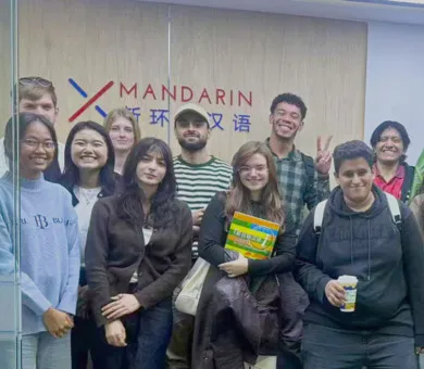XMandarin Chinese Language School, تشنغدو