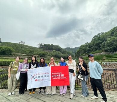 XMandarin Chinese Language School, Hangcsou
