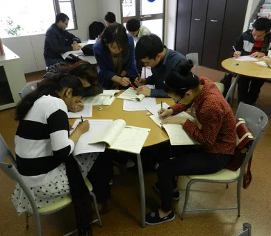 Yokohama International Education Academy, يوكوهاما