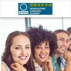 Bedste 36 Sprogskoler I Japan 21 Sprogrejser Japansk Kurser 280 Anmeldelser
