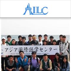 AILC - Asia International Language Center