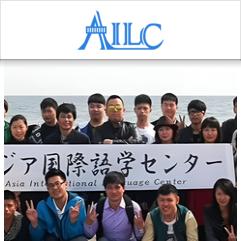 AILC - Asia International Language Center