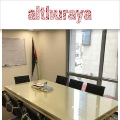 Al Thuraya Arabic Language Center, 安曼