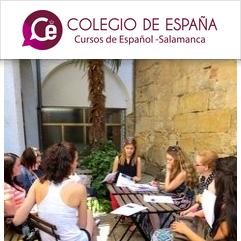 Colegio de España, سالامانكا