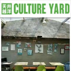 Culture Yard