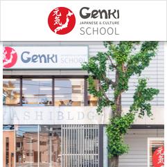 Genki Japanese and Culture School, كيوتو