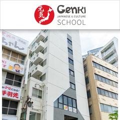 Genki Japanese and Culture School