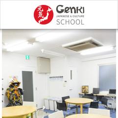 Genki Japanese and Culture School, 도쿄