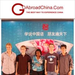 Go Abroad China, Peking