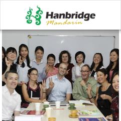 Hanbridge Mandarin School, 深セン