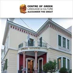 Hellenic Language School Alexander the Great