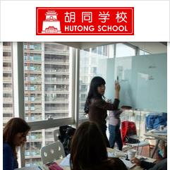 Hutong School