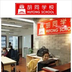 Hutong School