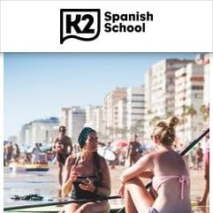 K2 INTERNACIONAL, Escuela de Español, カディス