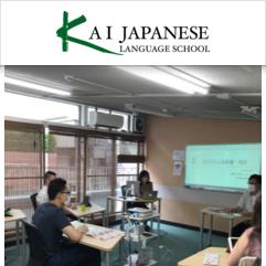 KAI Japanese Language School
