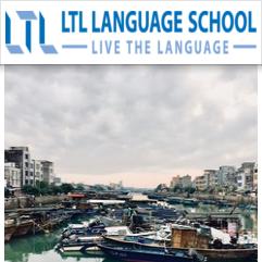 LTL Mandarin School, 北海