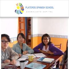 Plateros Spanish School, グアナフアト