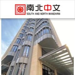 SN Mandarin, شنغهاي