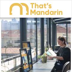 That's Mandarin