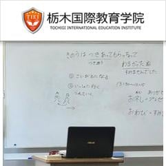 Tochigi International Education Institute