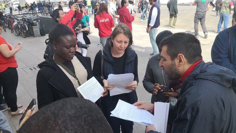 جولة في المدينة