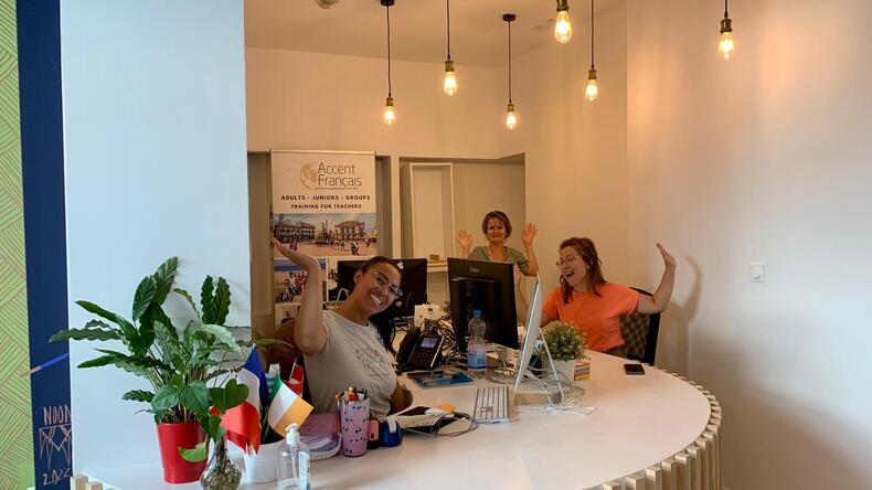 منطقة الاستقبال