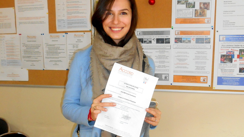 Student