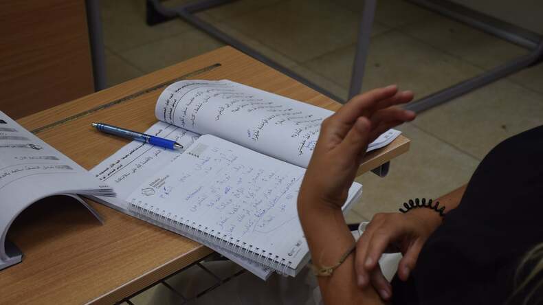 Homeworks