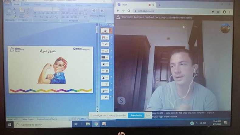 Online Lessons
