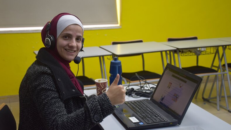 Online Lessons