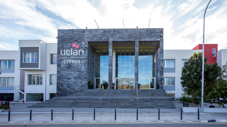 UCLAN 빌딩