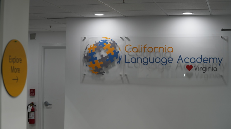 مرافق المدرسة