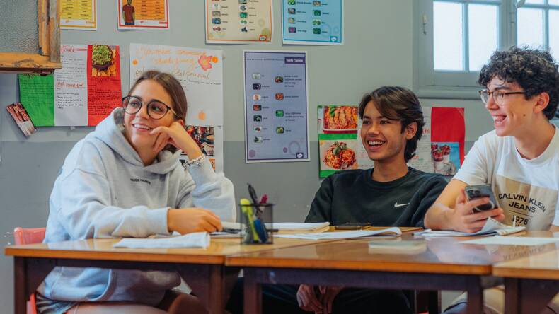 Классная комната