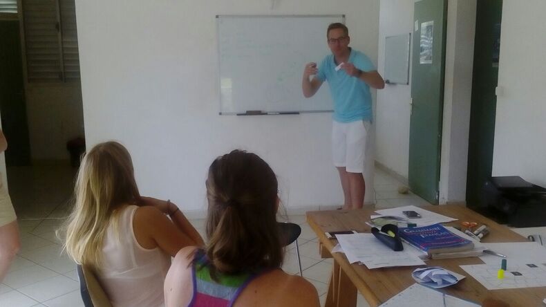 قاعة الدراسة