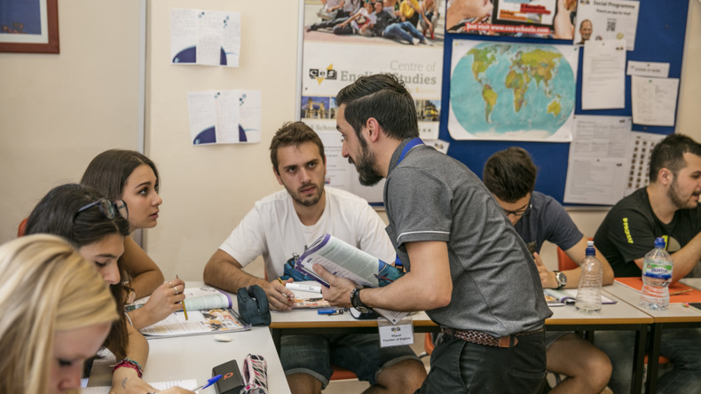 قاعة الدراسة