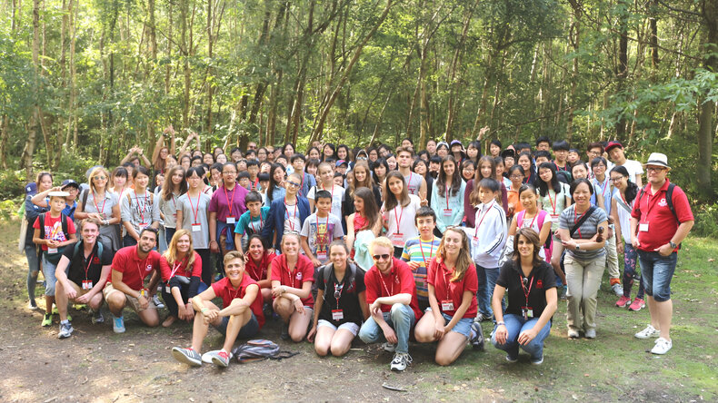 طلاب Concorde International