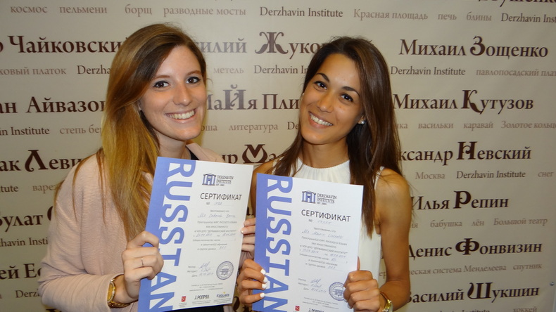 Happy students who passed!