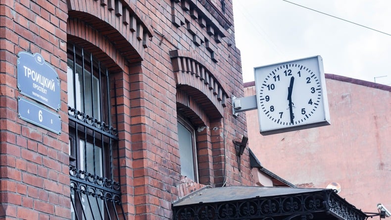 Clock