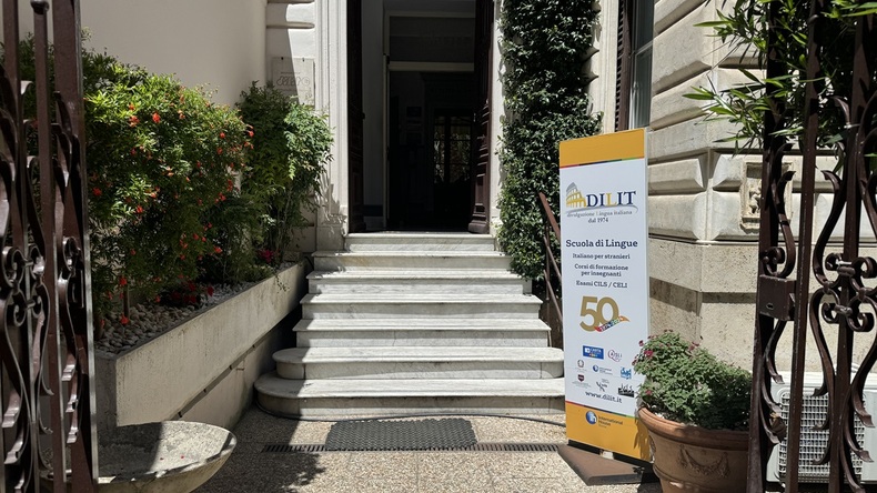 Entrada