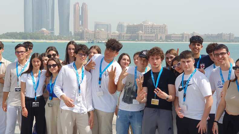 Students exploring