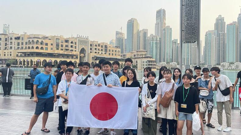 Students from Japan