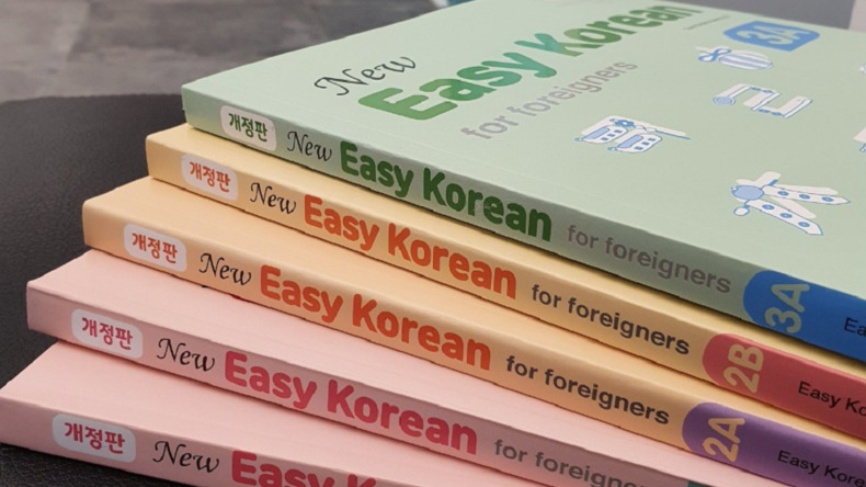 Academy　Easy　Korean　Seoul　Pay　Uncensored　Reviews　Less