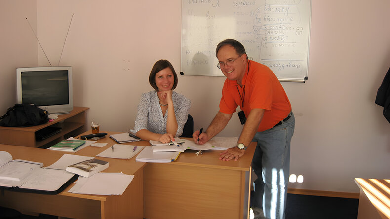 Enseignants